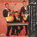 Carter Brothers - The Carter Brothers (Vinyle Usagé)