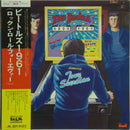 Beatles - The Beatles 1961 (Vinyle Usagé)