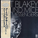 Art Blakey - Three Blind Mice (Vinyle Usagé)