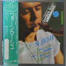 Warne Marsh - Warne Marsh (Vinyle Usagé)