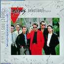 Huey Lewis and the News - Selections: 5 Track EP (Vinyle Usagé)