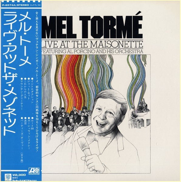 Mel Torme / Al Porcino Big Band - Live At The Maisonette (Vinyle Usagé)