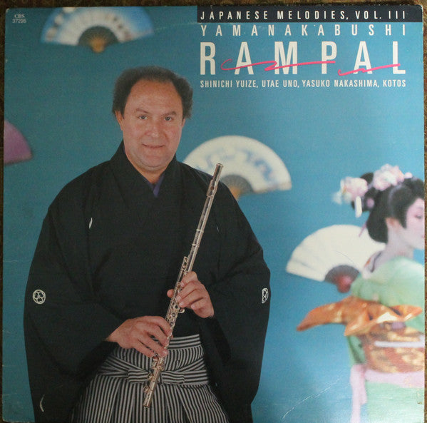 Various / Rampal - Yamanakabushi: Japanese Melodies Vol III (Vinyle Usagé)