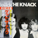 Knack - Get The Knack (Vinyle Usagé)