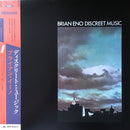 Brian Eno - Discreet Music (Vinyle Usagé)