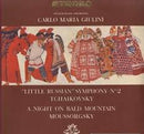 Tchaikovsky / Giulini - Little Russian Symphony No 2 . A Night On Bald Mountain (Vinyle Usagé)