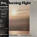 Hiroshi Fukumura - Morning Flight (Vinyle Usagé)