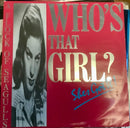 A Flock Of Seagulls - Whos That Girl (Vinyle Usagé)