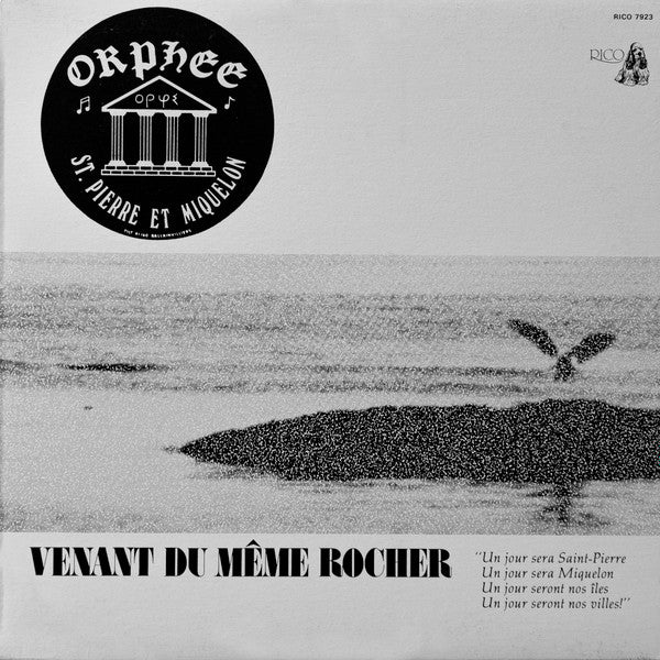 Orphee - Venant du Meme Rocher (Vinyle Usagé)