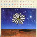 Stomu Yamashta - Go (Vinyle Usagé)