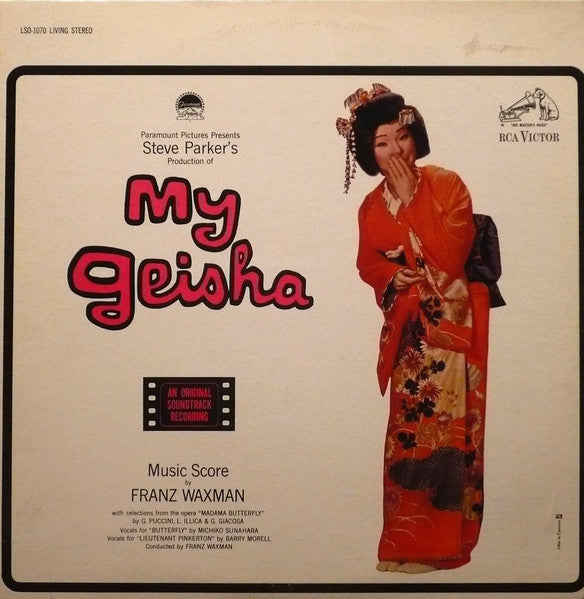 Soundtrack - Franz Waxman: My Geisha (Vinyle Usagé)