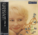 Blossom Dearie - Once Upon A Summertime (Vinyle Usagé)