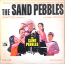 Soundtrack - Jerry Goldsmith: The Sand Pebbles (Vinyle Usagé)