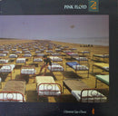 Pink Floyd - A Momentary Lapse Of Reason (Vinyle Usagé)