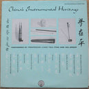 Liang Tsai Ping - Chinas Instrumental Heritage (Vinyle Usagé)
