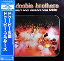 Doobie Brothers - What Were Once Vices Are Now Habits (Vinyle Usagé)
