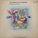 Dick Hyman - The Kaleidoscopic Keyboard (Vinyle Usagé)