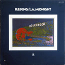 BB King - LA Midnight (Vinyle Usagé)