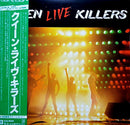 Queen - Live Killers (Vinyle Usagé)