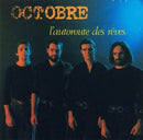 Octobre - L Autoroute Des Reves (Vinyle Usagé)