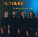 Octobre - L Autoroute des Reves (Vinyle Usagé)