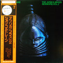 John Coltrane - The Africa Brass Sessions Vol 2 (Vinyle Usagé)