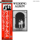 John Lennon / Yoko Ono - Wedding Album (Vinyle Usagé)