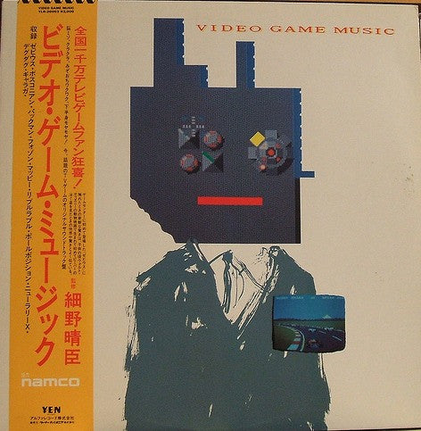 Haruomi Hosono - Video Game Music (Vinyle Usagé)