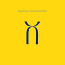 King Crimson - Three Of A Perfect Pair (Vinyle Usagé)