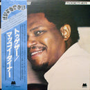 McCoy Tyner - Together (Vinyle Usagé)