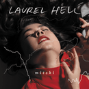 Mitski - Laurel Hell (Vinyle Neuf)