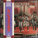 Jackson 5 - Super Deluxe (Vinyle Usagé)