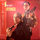 Yul Brynner / Aliosha Dimitrievitch - The Gypsy And I (Vinyle Usagé)