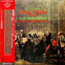 Bach / Munchinger - Musical Offering (Vinyle Usagé)