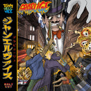 DjamHellVice - Grabuge (Vinyle Usagé)