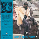 Yama & Jiro's Wave - Girl Talk (Vinyle Usagé)