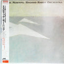 Hagood Hardy Orchestra - Mystic Morning (Vinyle Usagé)