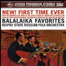 Osipov State Russian Folk Orchestra - Balalaika Favorites (Vinyle Usagé)