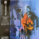 Soundtrack - John Carpenter / Alan Howarth: Halloween II (Vinyle Usagé)