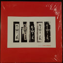 Kiwi Jr - Cooler Returns (Vinyle Usagé)