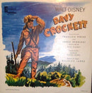 Francois Perier / Serge Reggiani / Maurice Jarre - Davy Crockett (Vinyle Usagé)