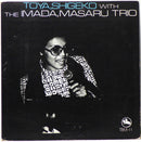 Shigeko Toya / Masaru Imada - Toya Shigeko With The Imada Masaru Trio (Vinyle Usagé)