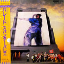 Spandau Ballet - Parade (Vinyle Usagé)