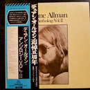 Duane Allman - An Anthology Vol II (Vinyle Usagé)