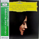 Liszt / Schumann / Argerich - Piano Sonata In B Minor / Piano Sonata In G Minor (Vinyle Usagé)