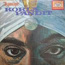 Korla Pandit - Hypnotique (Vinyle Usagé)