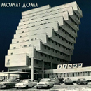 Molchat Doma - Etazhi (Indie) (Vinyle Neuf)