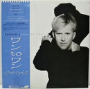 Howard Jones - One To One (Vinyle Usagé)
