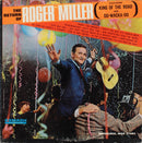 Roger Miller - The Return Of Roger Miller (Vinyle Usagé)