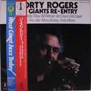 Shorty Rogers And His Giants - Re-Entry (Vinyle Usagé)